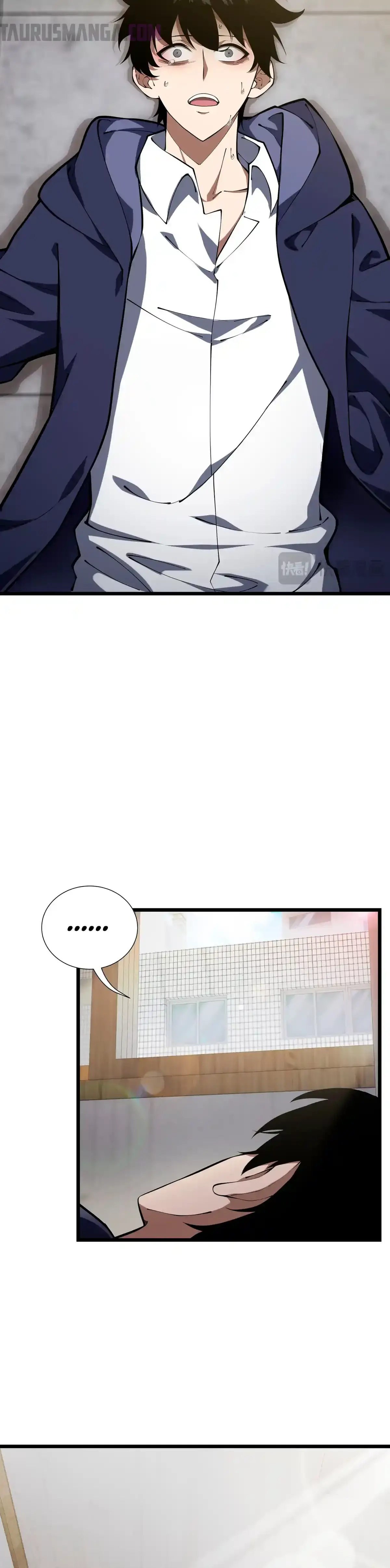 Esclavo Corporativo del Dios Maligno > Capitulo 11 > Page 51